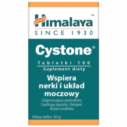 Achat Cystone - image du produit en gélules