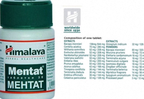 Acheter Mentat - illustration du comprimé